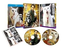 劇場版 「 猫侍 」 [Blu-ray]