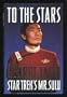 To the Stars: The Autobiography of George Takei, Star Trek's Mr. Sulu