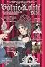 Gothic & Lolita Bible Volume 1
