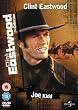 Joe Kidd - Catalogue 2007 Release [DVD]