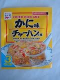 Nagatanien Fried Rice Seasoning Crab, .71-Ounce Units (Pack of 10)