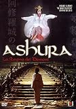 ashura - la regina dei demoni / Ashura-jô no hitomi (Dvd) Italian Import