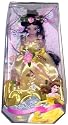 Disney's Belle 8" Porcelain Doll