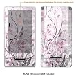 Protective Decal Skin Sticker for Mocrosoft Zune HD case cover zuneHD-167