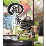 Wa no Takumi Tea Room Mini Furnature Trading Figures - Set of 12 (2" Scenes)IMAGE