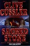 Sacred Stone (The Oregon Files)