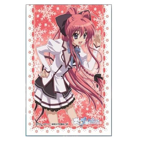 きゃらスリーブコレクション ましろ色シンフォニー 乾紗凪 (No.66)