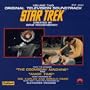 Star Trek: Original Television Soundtrack, Volume Two (The Doomsday Machine, Amok Time)