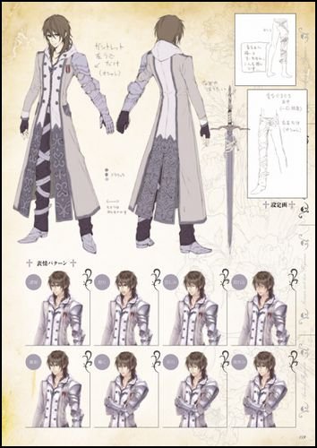ロロナ&トトリ&メルルのアトリエ プレミアムアートブック (ゲーマガBOOKS)