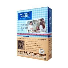 �W���b�N�E���W�G DVD-BOX