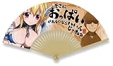 そらのおとしものｆ アストレア そこにおっぱい扇子