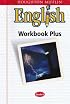English Workbook Plus Six