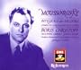 Mussorgsky: Integrale des Melodies [Complete Songs]