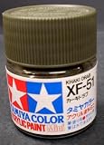 �^�~���E�A�N�����~�j XF-51 �J�[�L�[�h���u