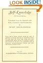 Self Knowledge (Atmabodha)