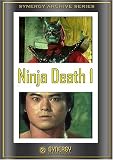 Buy : Ninja Death I