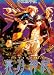 Search : Chronicle of the Divine Sword v01: (Yaoi)