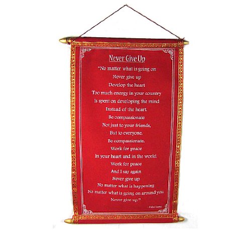 DALAI LAMA WALL QUOTES ~ Never Give Up ~ Red Velvet Scroll ~ 10 x 15