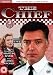DVD : The Chief - The Complete Third Series [1993] [DVD]