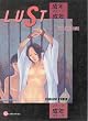 Lust: v. 1