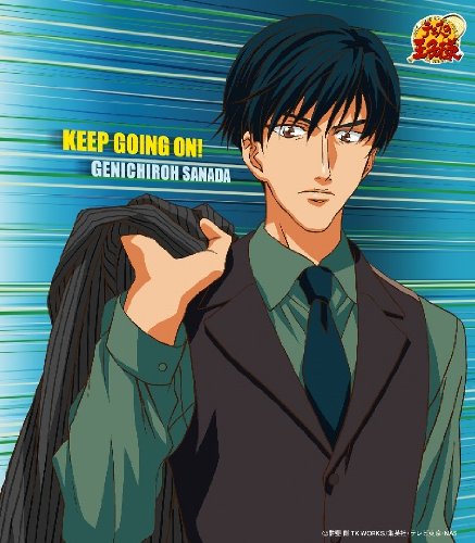 Cover image : KEEP GOING ON！