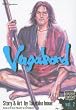 Vagabond, Vol. 2