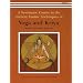 Favorite books on Yoga
