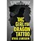read amazing fiction