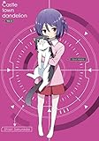 城下町のダンデライオン vol.3 (初回限定盤)(絵コンテ+画集付) [Blu-ray]