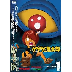 �Q�Q�Q�̋S���Y THE MOVIES VOL.1 [DVD]
