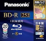 Panasonic ブルーレイディスク 録画用6倍速 25GB(単層 追記型) 20枚パック LM-BR25MS20Mの画像