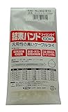 豊光 結束バンド ナイロンタイ 巾2.5mmX長100mm 100本入 白