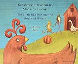 Katseketsa katsvuku ne modzi ye gorosi = the little red hen and the grains of wheat