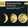 Rachmaninov: The Operas (Aleko; The Miserly Knight; Francesca da Rimini)