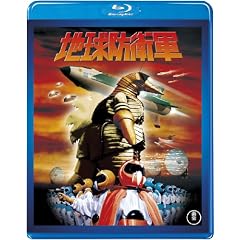 �y������BBlu-ray�Z���N�V�����z�n���h�q�R<Blu-ray>