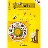 Jolly Songs (Jolly Phonics)