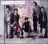 Dream A Live