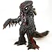 Godzilla Ultimate Monsters Trading Figure - Smog Monster 2004_s-1