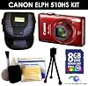 Canon PowerShot ELPH 510 HS Digital Camera (Red) Value Kit