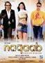 Naqaab - Disguised Intentions