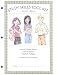 Search : Study Skills Tool Kit