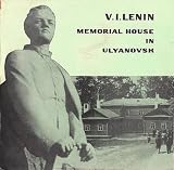 V I Lenin Memorial House in Ulyanovsk