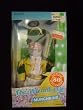 Multi Toys 1988 50th Anniversary Wizard of Oz Munchkin Soldier Doll