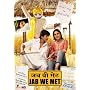 Jab We Met