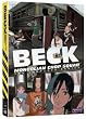 Beck Mongolian Chop Squad: The Complete Series