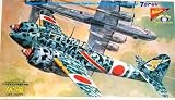 1/48 屠龍