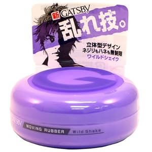 Mandom Gatsby - Moving Rubber Wild Shake 80g