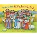 Jesus and the 12 Dudes Who Did (God Counts Series)