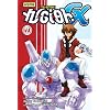Yu-Gi-Oh ! GX, Tome 1 :