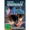 Detektiv Conan - 8. Film: Der Magier mit den Silberschwingen